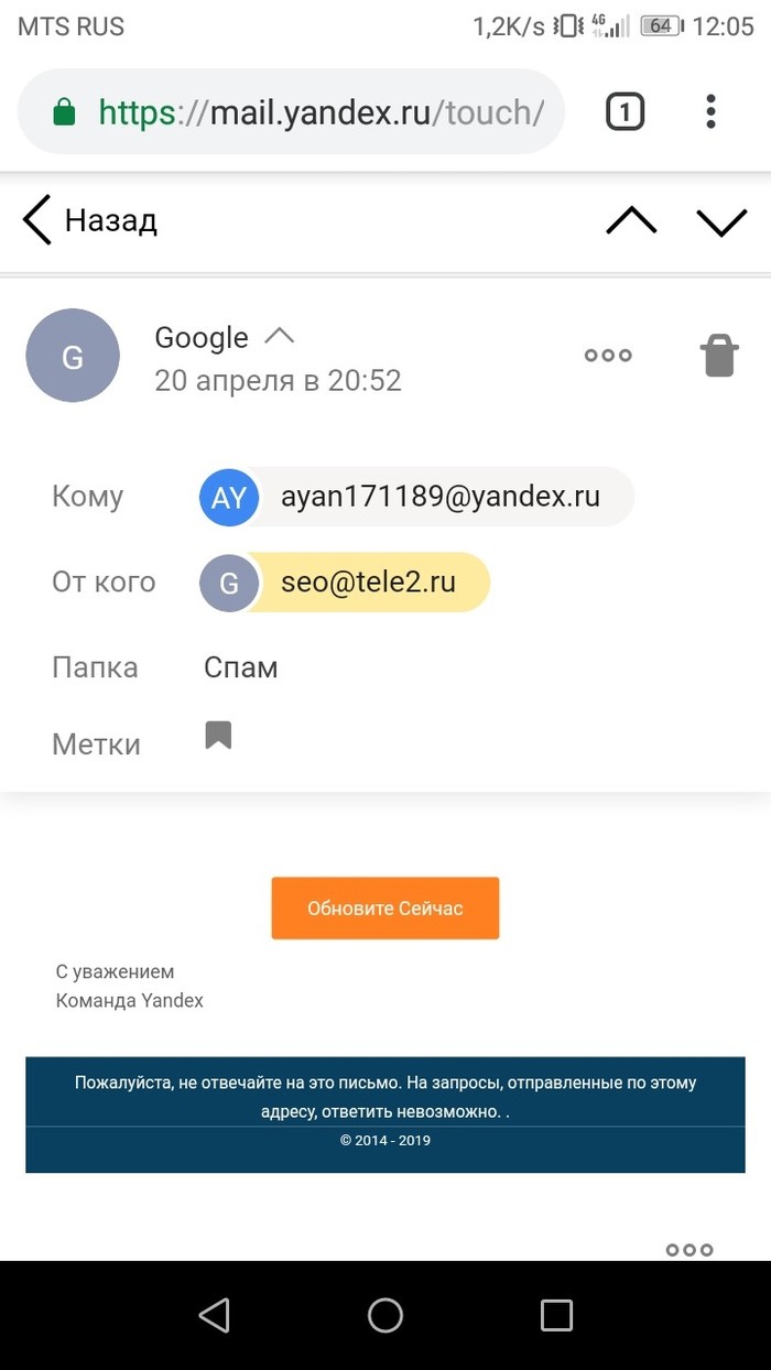 Гроздья рябины крючком схема Гроздья рябины крючком схема