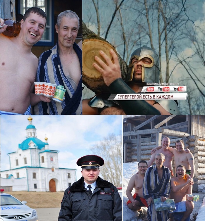 Where there is no law, there is no crime. Apostle Paul - My, , Police, Yeniseysk