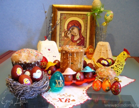 Happy holiday to all believers - My, Kindness, Easter, Riot, Religion