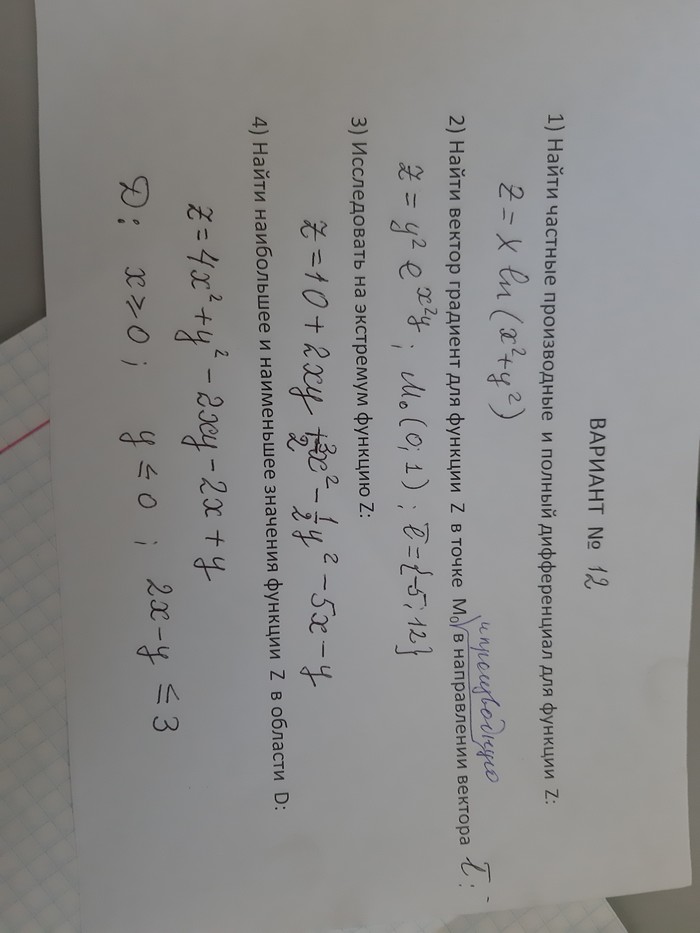 Please help me with all the steps - Mathematics, Solution