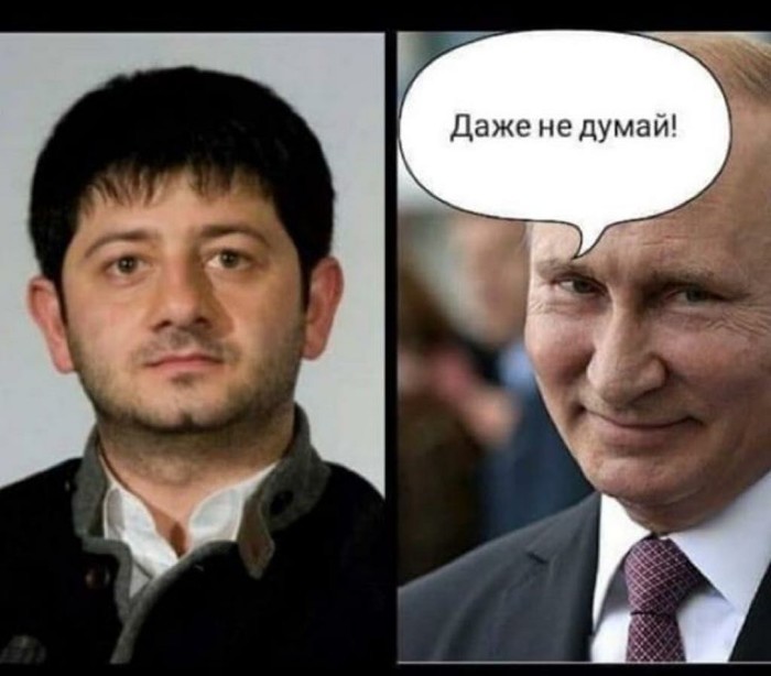 ������ � ����������, ��� ��?!