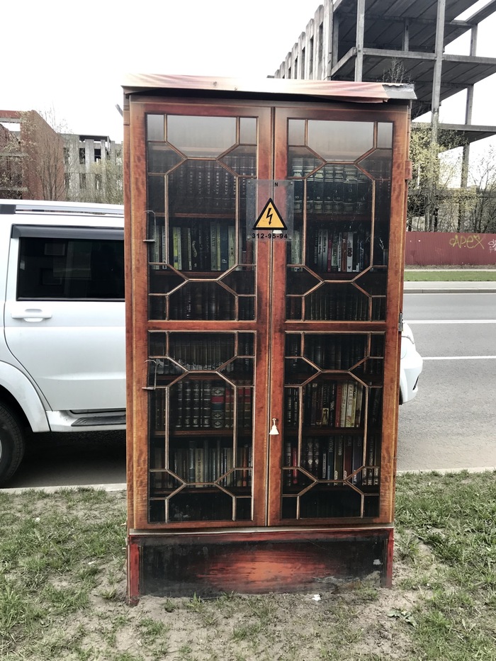       -, -, 