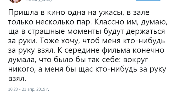 ���� � � �������. ����� ������� �����.