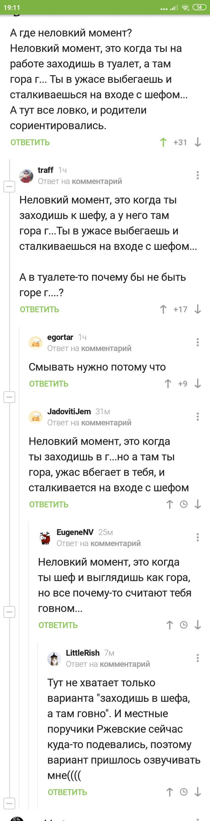 �������� ������