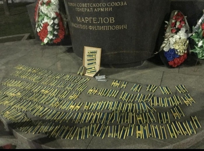 голубая форма и голубые погоны. голубая форма и голубые погоны фото. картинка голубая форма и голубые погоны. смотреть фото голубая форма и голубые погоны. смотреть картинку голубая форма и голубые погоны.