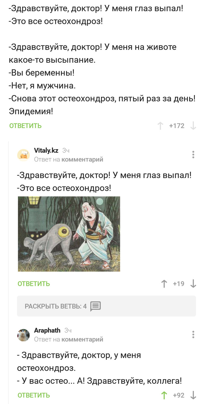 вот Порно папа и маленькая другой вариант есть?