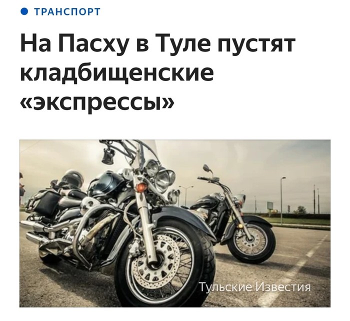 �������� � ���� �����