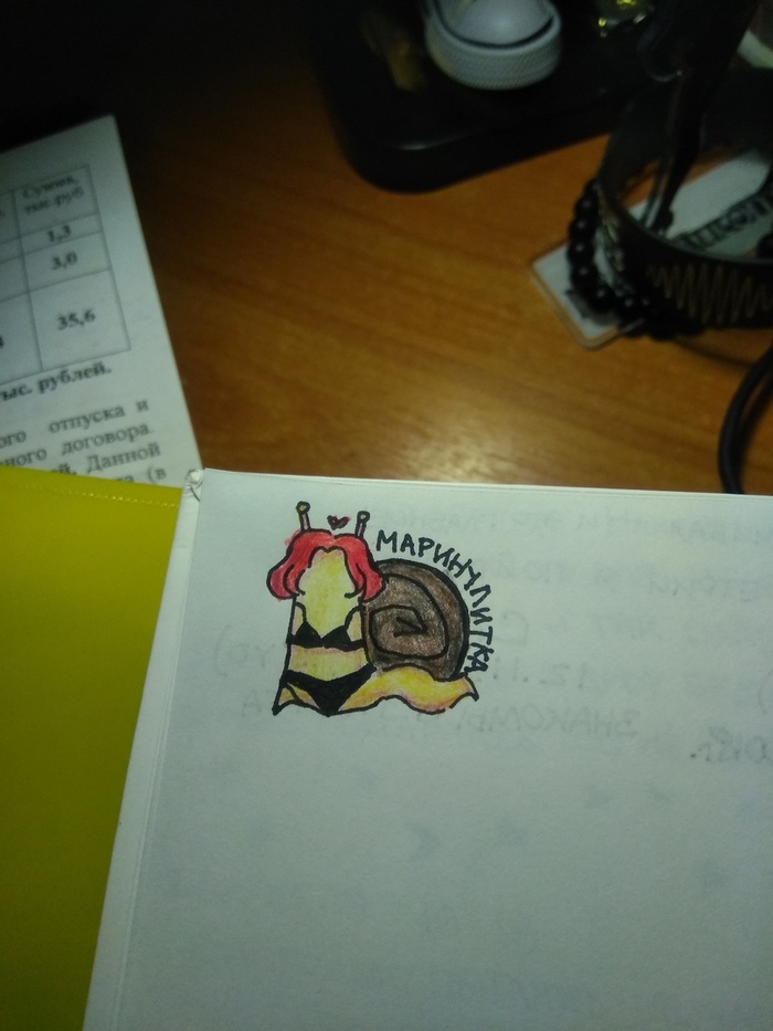 Мурепнопикча №56