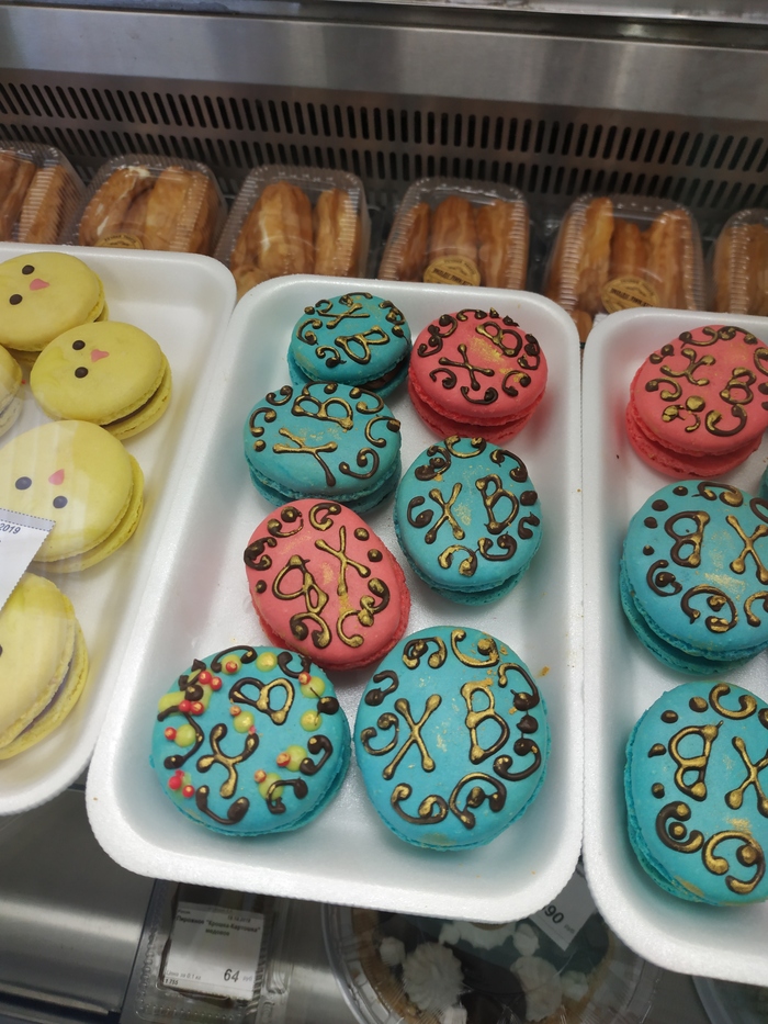 Easter macaroons - My, Easter, Macaroons, Eggs