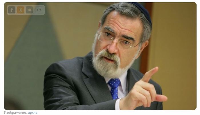 Jonathan Sacks: Antisemitism is not about the Jews - Anti-semitism, Europe, Learn from other people's mistakes, Text, Longpost, Negative, Story, Philosophy, Error