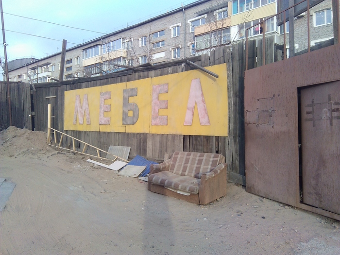 ������� ������ �������