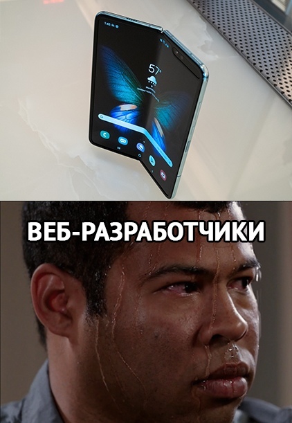 Samsung vs   , IT , 
