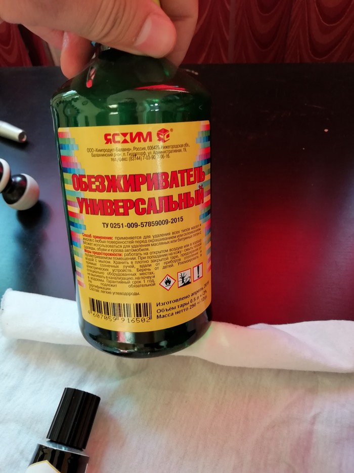 Ремонт резиновой накладки Nikon (эпилог) Ремонт, Nikon, Фотоаппарат, Фототехника, Рукоятка, Длиннопост