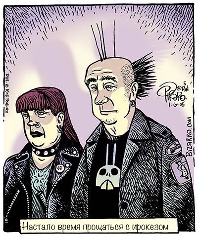 All good things come to an end - Comics, Bizarrocomics, Iroquois, Age, Baldness, Alopecia