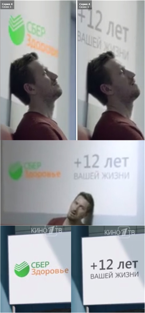 от сбербанка сериалоблигации федерального займа курс