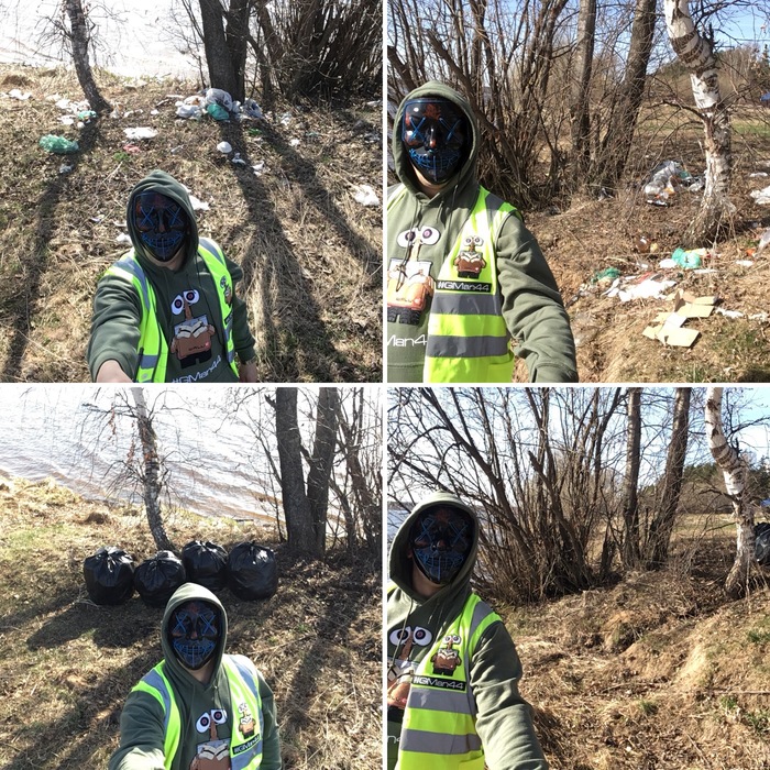 #TRASHTAG 16.0 «Козловы горы» - Кострома, Субботник, Мусор, Свинство, Река Волга, Длиннопост, Чистомэн, Лига чистомэна