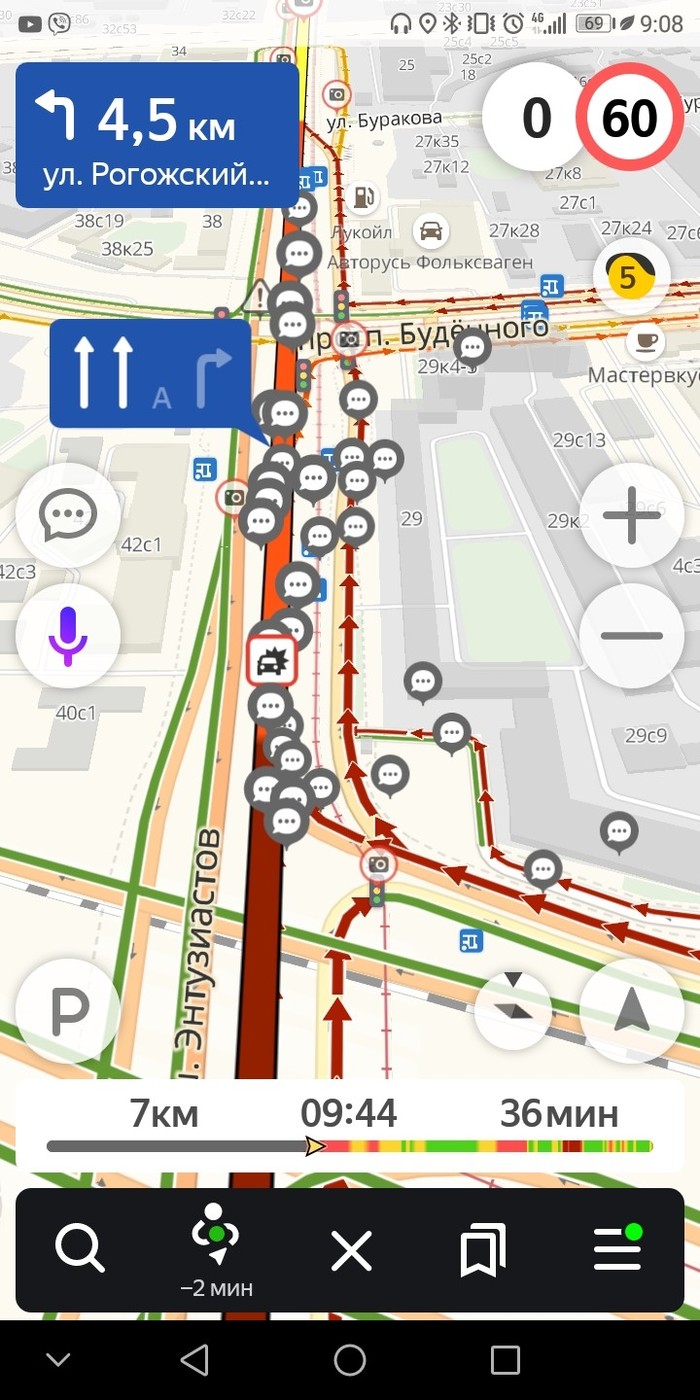 Кто то спросил, откуда Вы все понаехали - Пробки, Понаехали