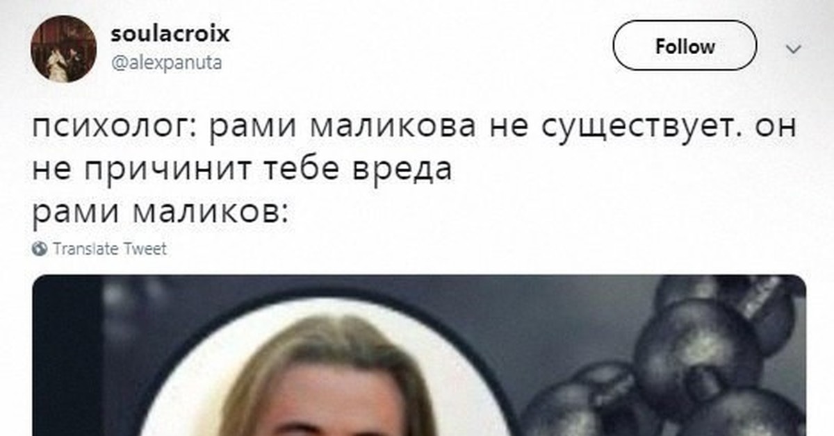 Я не хочу тебе вредить 31