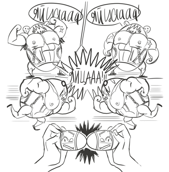 ����� ���� )