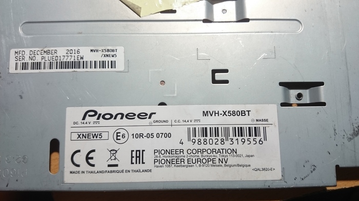    Pioneer MVH-X580BT , , , Pioneer, 
