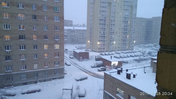 Hurray spring! - Yekaterinburg, Snow, Spring