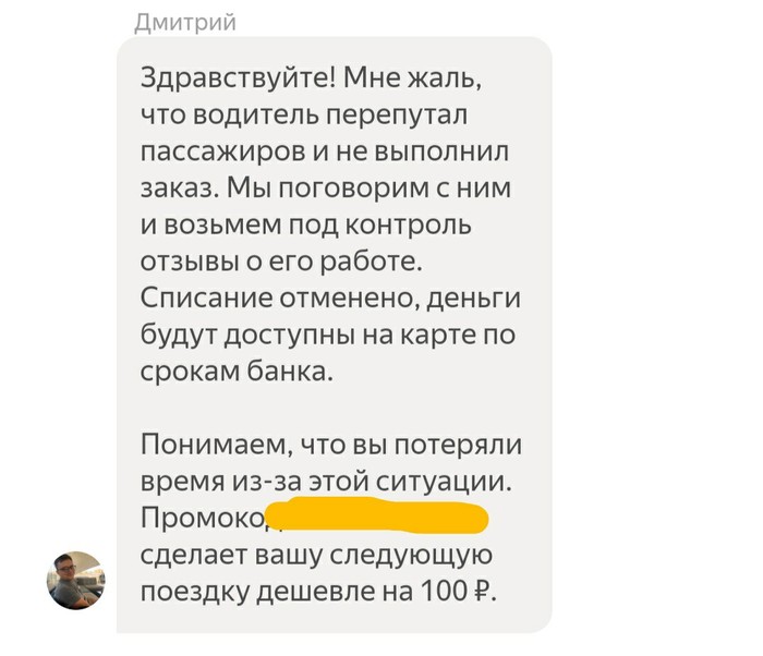 �.����� �� ����� �� ��������