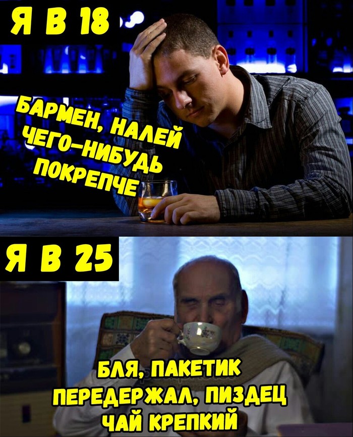    , 