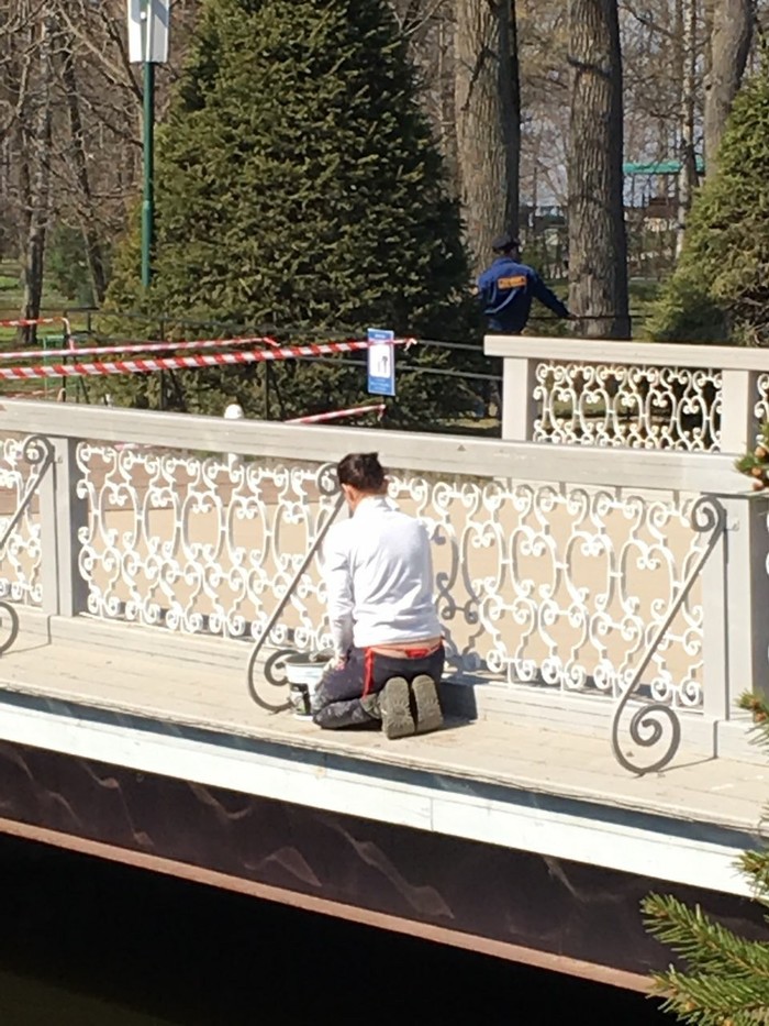 �������� � ���������