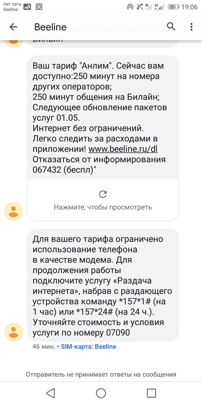 ������������ ��������� � ������� ������. (������� �������)