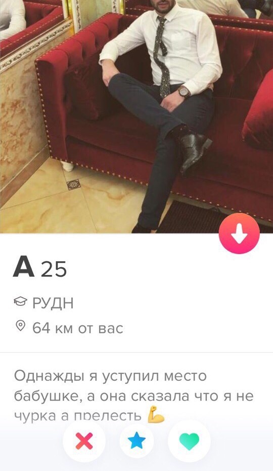 ������ ����.