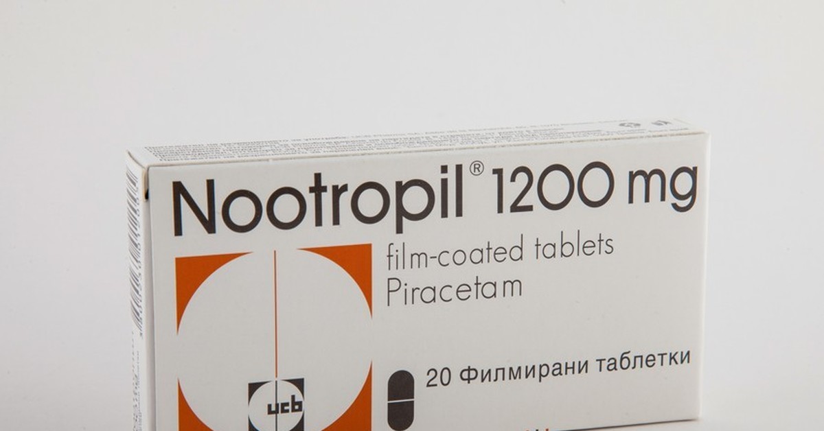 Ноотропил таблетки купить. Ноотропил 200 мг в таблетках. Ноотропил 200мг/мл. Ноотропил пирацетам 800мг. Ноотропил таб. 1200мг №20.