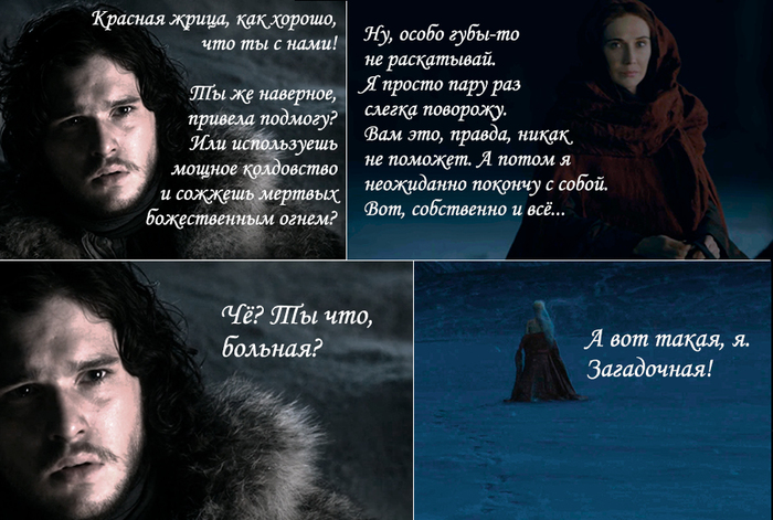 Что в штанах у безупречных. Смотреть фото Что в штанах у безупречных. Смотреть картинку Что в штанах у безупречных. Картинка про Что в штанах у безупречных. Фото Что в штанах у безупречных