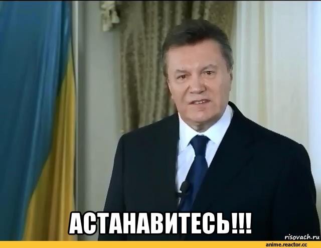 Да сколько можно то? Хватит постить Игру престолов. - Задолбали, Не спойлер, Одно и то же, Надоело