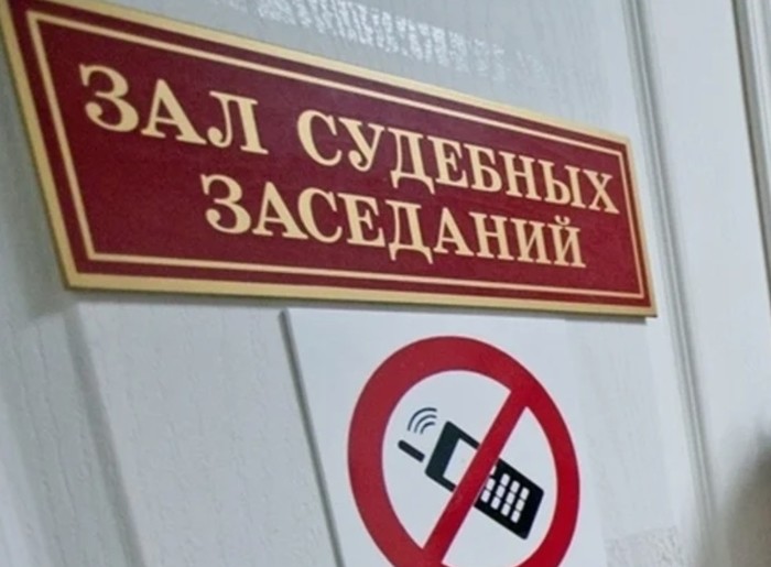 In Yekaterinburg, the applicant of the picket, who did not come to it, was punished - Yekaterinburg, Single picket, Court, Negative