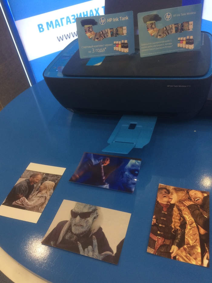 Зима по гарантии)