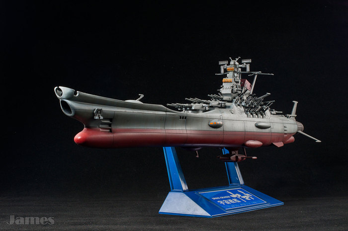Space Battleship Yamato  , , , ,  , ,  