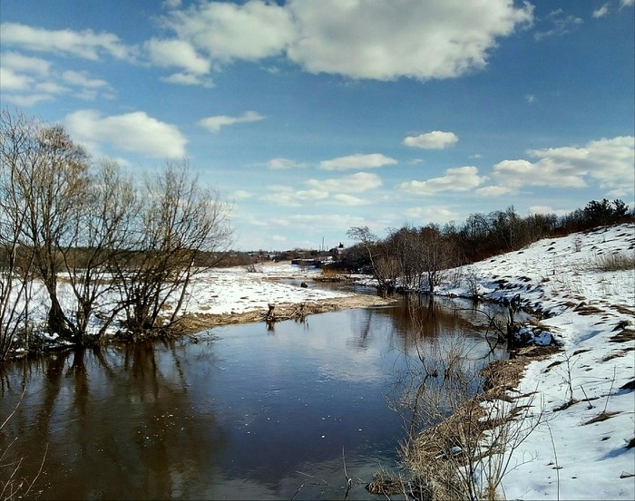 may day - My, River, Ural, Mobile photography, May