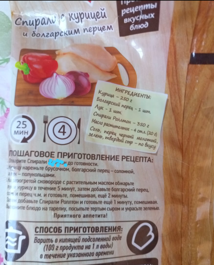 ����� ����������