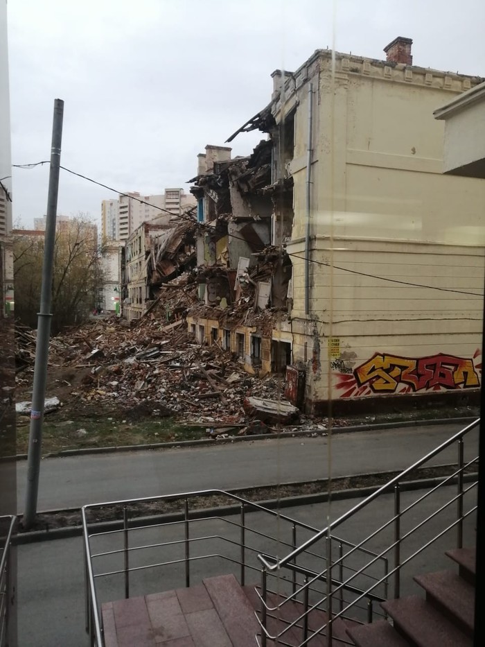 View from the window. - Kazan, Ruins