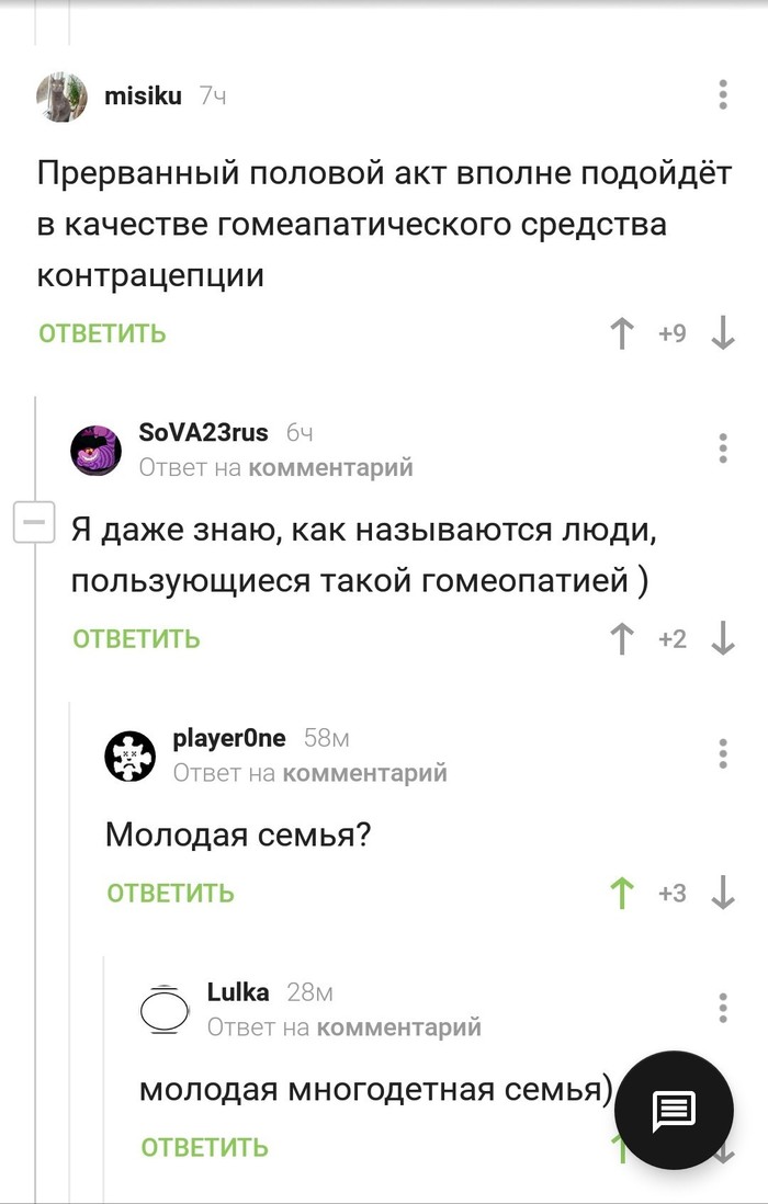 ������� �����