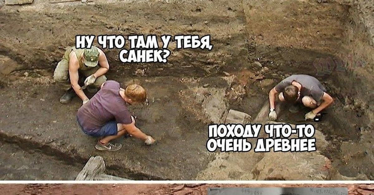 Как это мы нашли. Как это мы нашли. Мы нашли друг друга. Мотиватор о дружбе. Афоризмы про вторую половину.