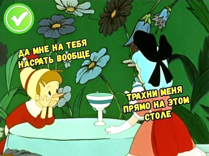 Буратино учит жизни | Пикабу