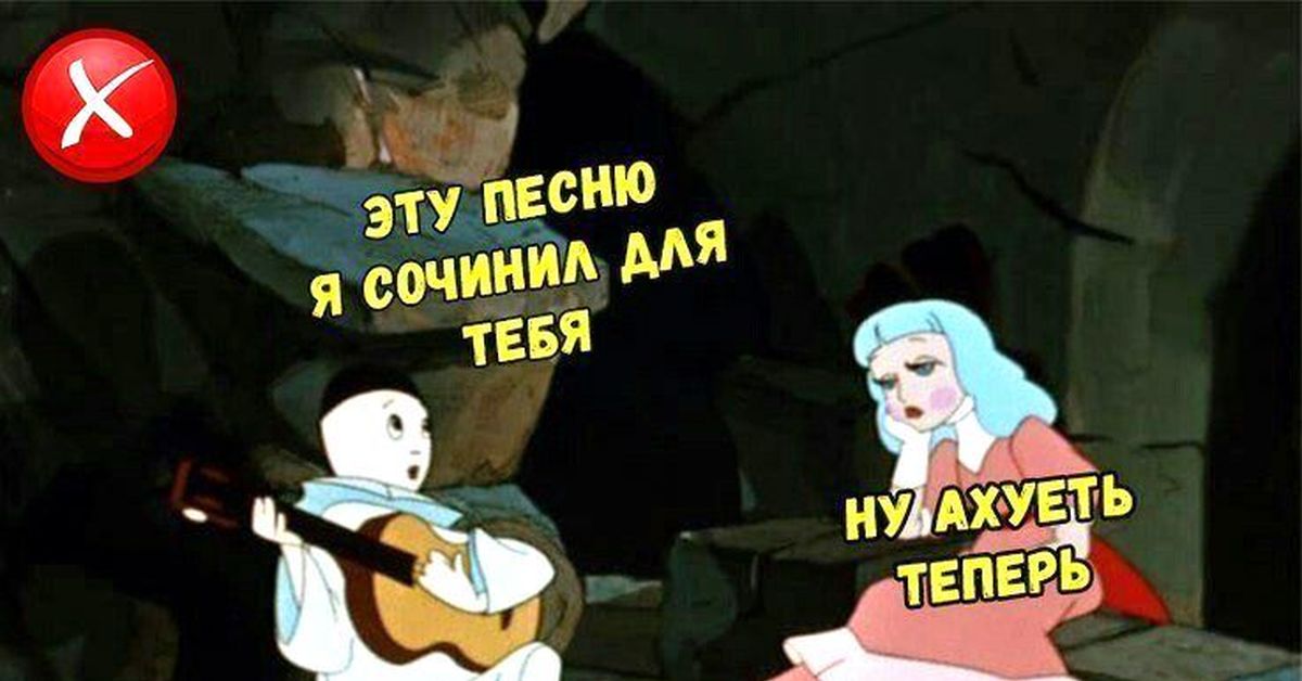 Буратино учит жизни | Пикабу