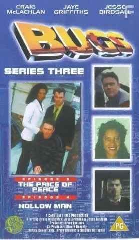 A good series from the past: Bugs. Electronic bugs / Electronic bugs / Bugs (1995-1999) - Serials, ORT, Great Britain, Retro, Nostalgia, Fantasy, Science fiction, Video, Longpost, 90th