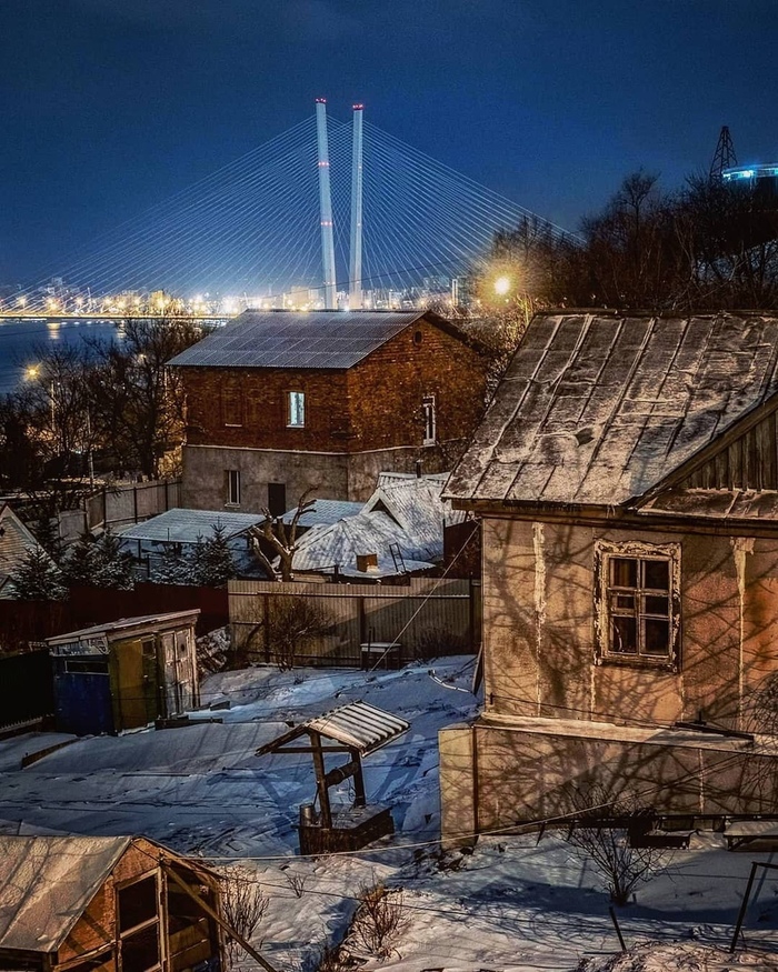 Владивосток