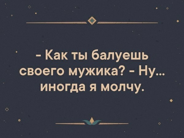 Счастье рядом - Извержение вулкана, Вымирание, Планета Земля, Катастрофа, Извержение