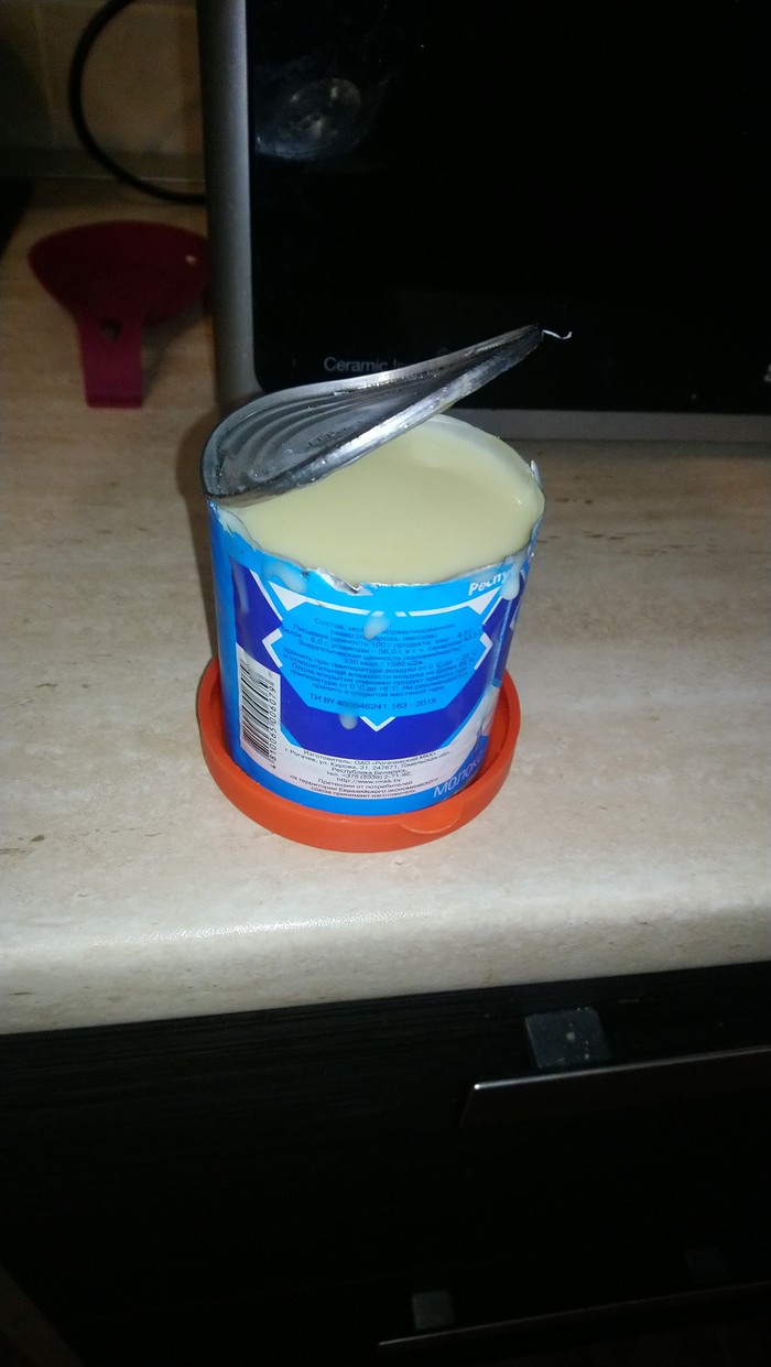 Посмеялся сам - поделись с другом!!!