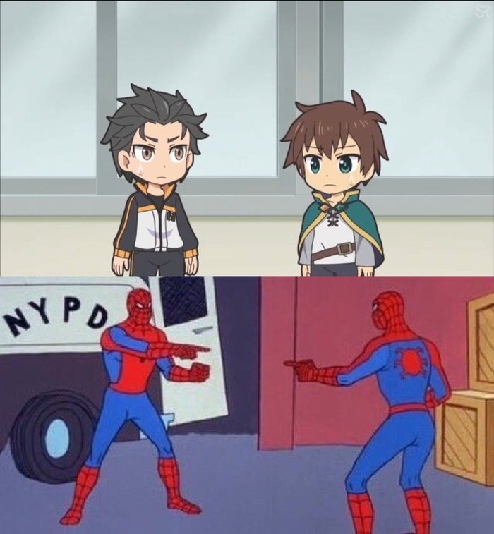 Do you see the difference? - Isekai quartet, Satou kazuma, Natsuki subaru, Anime, Anime art, Memes, Spiderman