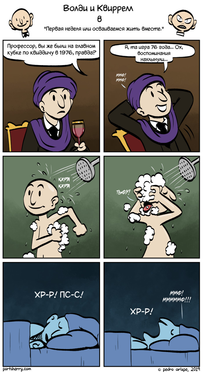 Voldy - Comics, Translated by myself, Portsherry, Harry Potter, Voldemort, Professor Quirrell, 