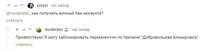  ))) ,   